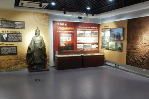 郧西天河档案春秋陈列馆1