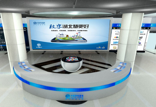 郧西天河档案春秋陈列馆7